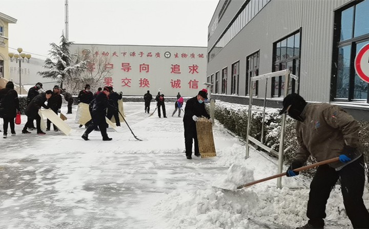 最美不止下雪天，還有這些“掃雪人”.jpg