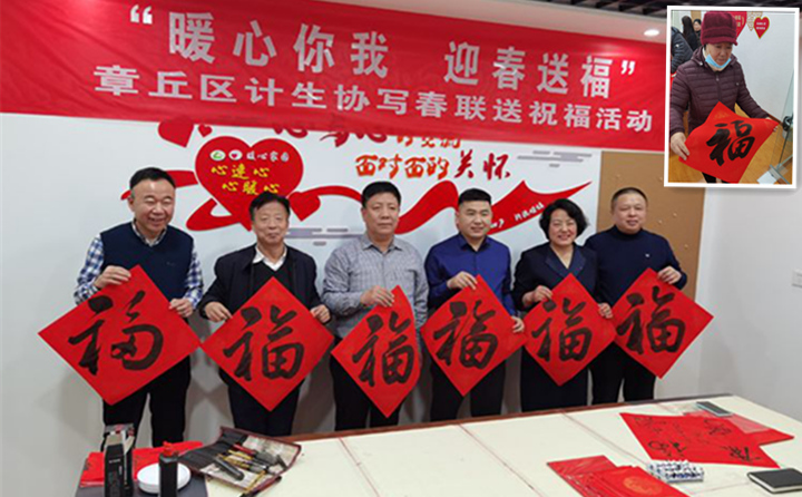 山東金格瑞提前祝愿大家2021新年快樂！祝福每個家庭牛年大吉，幸福安康！.jpg