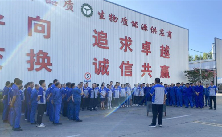 山東金格瑞開展“保護環境 美化家園”行動，不斷提升公司良好生活工作環境.jpg