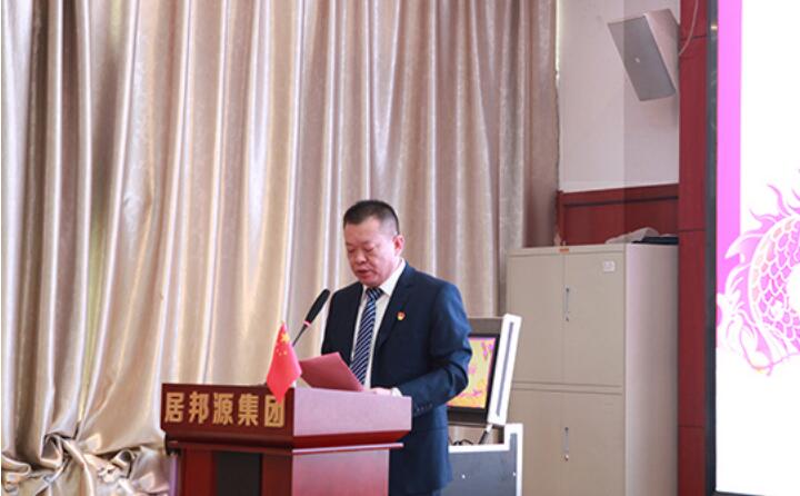 會議伊始，孫總對2023年度取得的各項成績進行了總結匯報。并提前向大家送上了新春祝福，祝大家新春快樂，幸福安康。.jpg